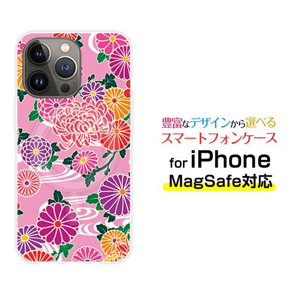 MagSafe対応 スマホケース iPhone 14 14Plus 14Pro 14ProMax 1...