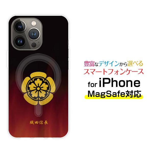 MagSafe対応 スマホケース iPhone 14 14Plus 14Pro 14ProMax 1...