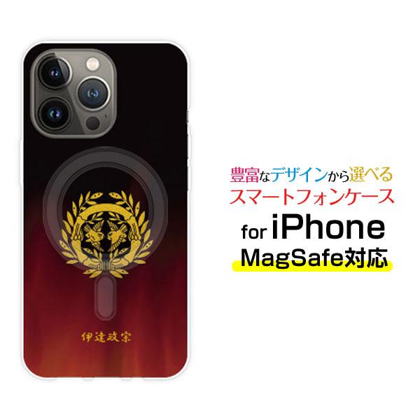 MagSafe対応 スマホケース iPhone 14 14Plus 14Pro 14ProMax 1...