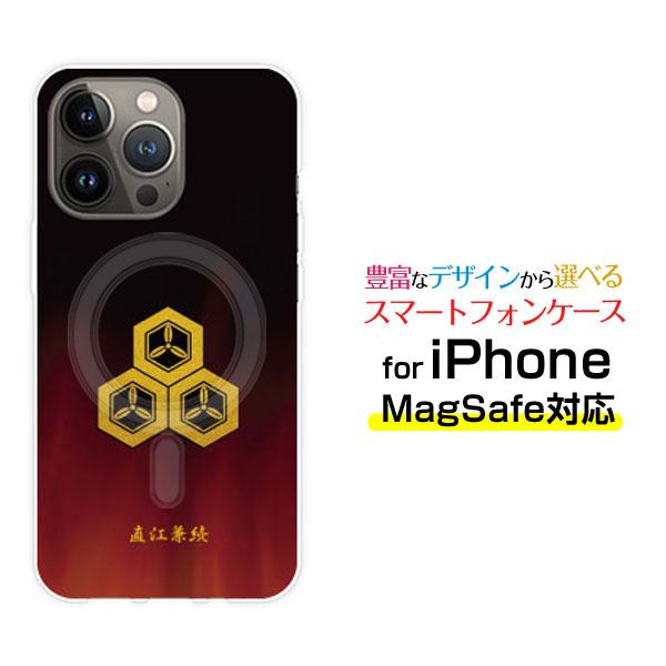MagSafe対応 スマホケース iPhone 14 14Plus 14Pro 14ProMax 1...