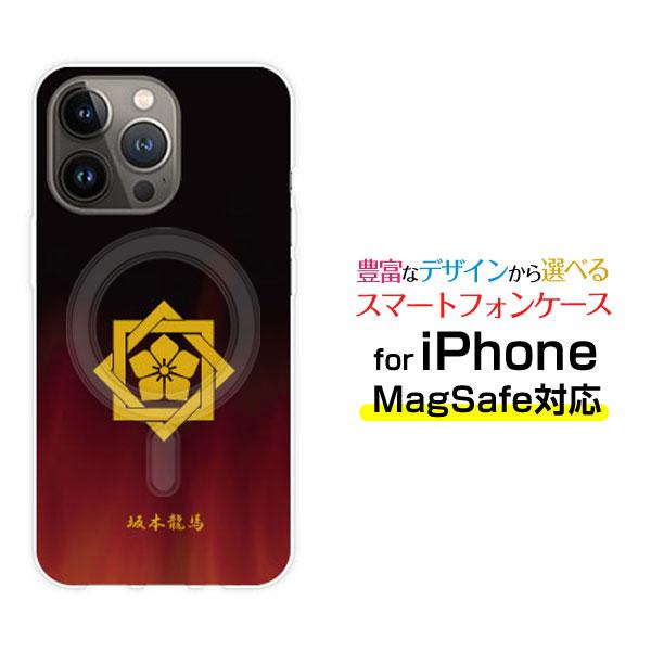 MagSafe対応 スマホケース iPhone 14 14Plus 14Pro 14ProMax 1...