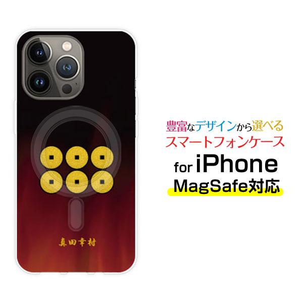 MagSafe対応 スマホケース iPhone 14 14Plus 14Pro 14ProMax 1...