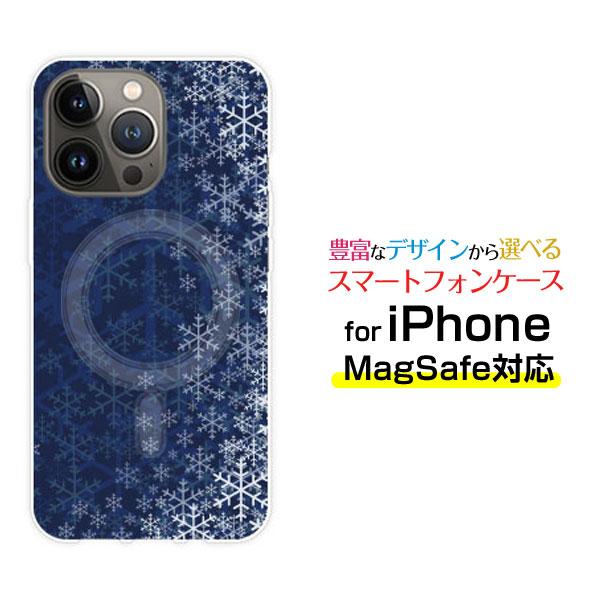 MagSafe対応 スマホケース iPhone 14 14Plus 14Pro 14ProMax 1...