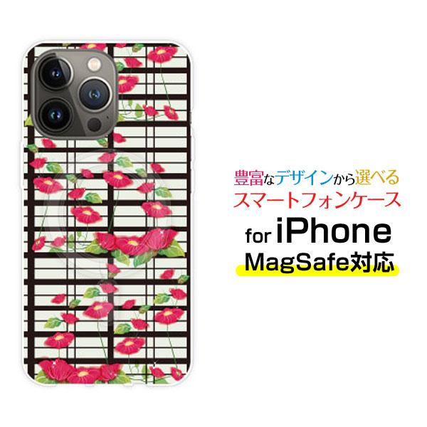 MagSafe対応 スマホケース iPhone 14 14Plus 14Pro 14ProMax 1...