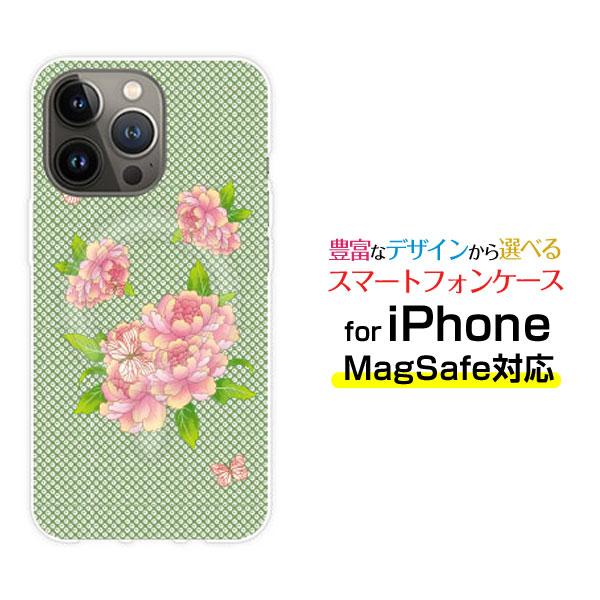 MagSafe対応 スマホケース iPhone 14 14Plus 14Pro 14ProMax 1...