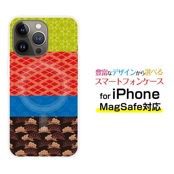 MagSafe対応 スマホケース iPhone 14 14Plus 14Pro 14ProMax 1...