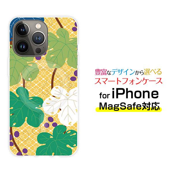 MagSafe対応 スマホケース iPhone 14 14Plus 14Pro 14ProMax 1...