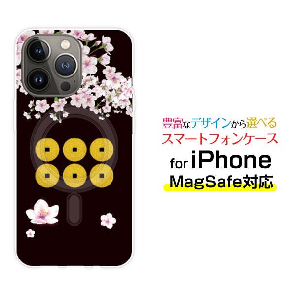 MagSafe対応 スマホケース iPhone 14 14Plus 14Pro 14ProMax 1...
