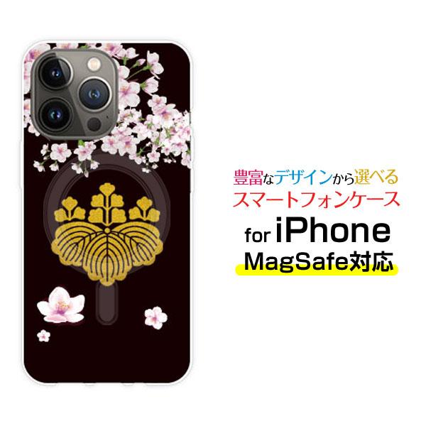MagSafe対応 スマホケース iPhone 14 14Plus 14Pro 14ProMax 1...
