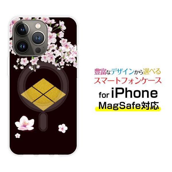 MagSafe対応 スマホケース iPhone 14 14Plus 14Pro 14ProMax 1...