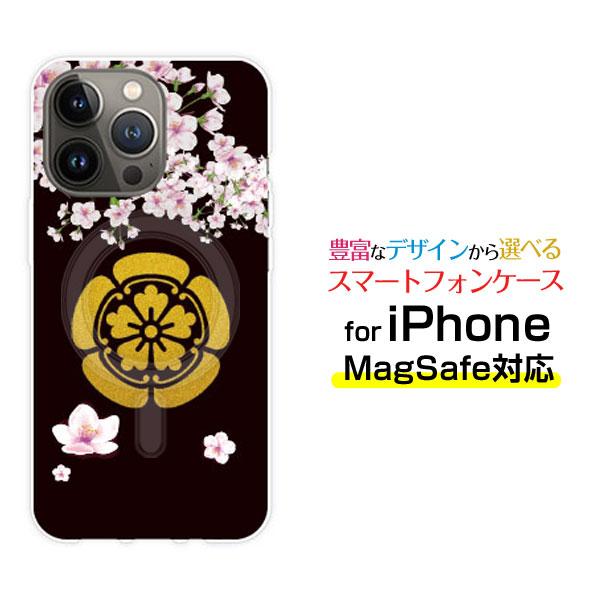 MagSafe対応 スマホケース iPhone 14 14Plus 14Pro 14ProMax 1...