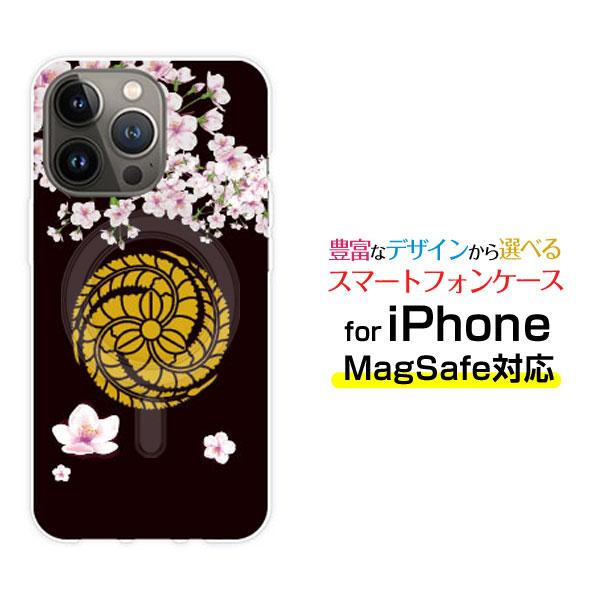 MagSafe対応 スマホケース iPhone 14 14Plus 14Pro 14ProMax 1...