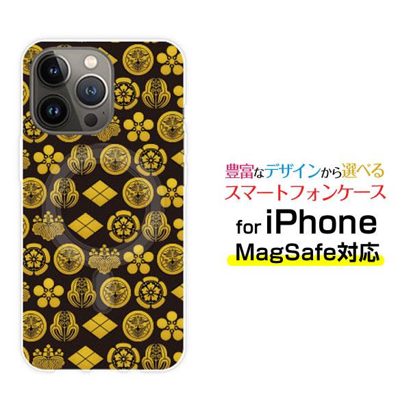 MagSafe対応 スマホケース iPhone 14 14Plus 14Pro 14ProMax 1...
