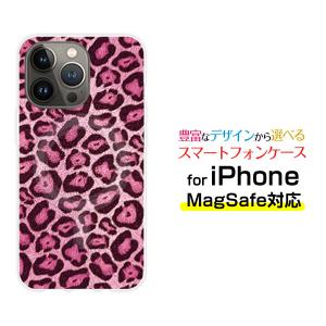 iPhone 16 シリーズ アイフォン シックスティーン ケース型