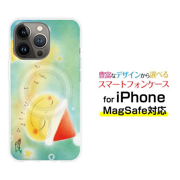 MagSafe対応 スマホケース iPhone 14 14Plus 14Pro 14ProMax 1...