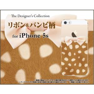 iPhone5 iPhone5s iPhone5c アイフォン5 5s 5c ハード ケース リボン＆バンビ柄｜orisma