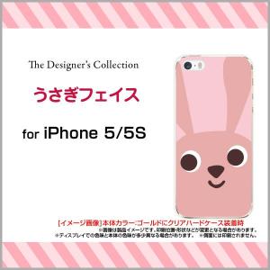 Iphone5 ケース キャラクターの商品一覧 通販 Yahoo ショッピング