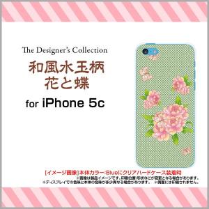 スマホケース iPhone5c ハードケース/TPUソフトケース 和風水玉柄花と蝶 和柄 日本 和風 花柄 水玉 ドット 着物 ピンク 緑｜orisma