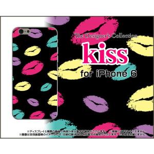 スマホケース iPhone 6 ハードケース/TPUソフトケース キス（ブラック） リップ 唇 キス ブラック｜orisma