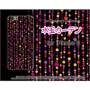 スマホケース iPhone 6 ハードケース/TPUソフトケース 水玉カーテン（黒×赤） 水玉 カーテン レッド ブラック｜orisma