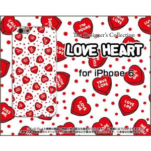 スマホケース iPhone 6 ハードケース/TPUソフトケース LOVE HEART(ドット・ランダム) はーと ラブ 気持ち エモーション｜orisma