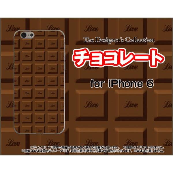 スマホケース iPhone 6 ハードケース/TPUソフトケース チョコレート ブラウン プレーン ...