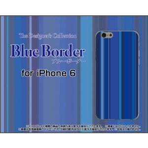スマホケース iPhone 6 ハードケース/TPUソフトケース ブルーボーダー type007 ストライプ 縦しま 青 水色｜orisma