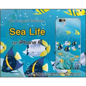 スマホケース iPhone 6 ハードケース/TPUソフトケース SeaLife 夏 サマー 海 熱帯魚｜orisma