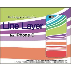 スマホケース iPhone 6 ハードケース/TPUソフトケース Line Layer type002 カラフル ボーダー レイヤー ホワイトストライプ｜orisma