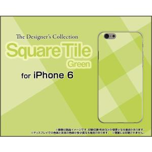 スマホケース iPhone 6 ハードケース/TPUソフトケース SquareTile(Green) タイル 緑 グリーン チェック 四角｜orisma