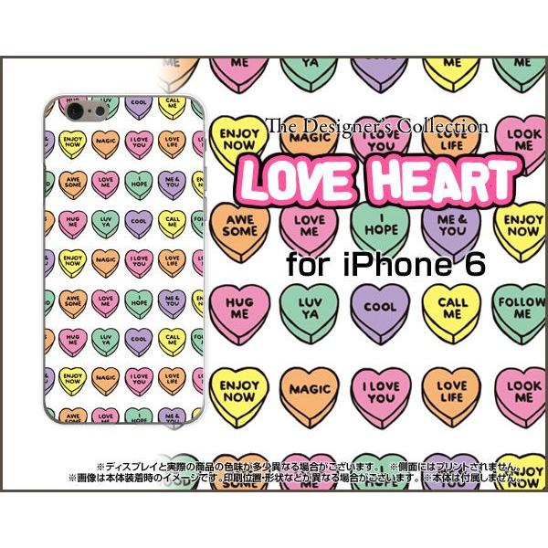 iPhone 6 ハードケース/TPUソフトケース 液晶保護フィルム付 LOVE HEART(ドット...