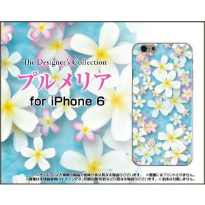 iPhone 6 ハードケース/TPUソフトケース 液晶保護フィルム付 プルメリア 夏（サマー） 綺麗（きれい） 南国の白とピンクの花｜orisma