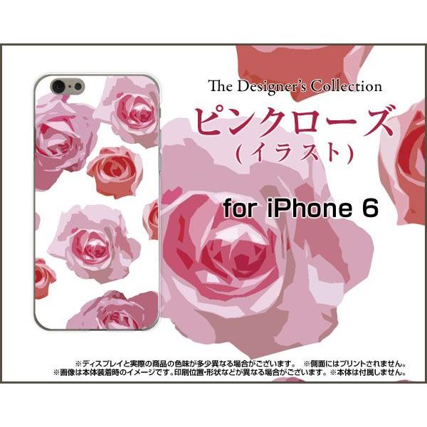 スマホケース iPhone 6 ハードケース/TPUソフトケース ピンクローズ (イラスト) 薔薇（...