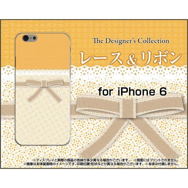 スマホケース iPhone 6 ハードケース/TPUソフトケース レース＆リボン 可愛い（かわいい）...