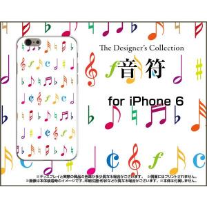 スマホケース iPhone 6 ハードケース/TPUソフトケース 音符 音楽（おんがく）｜orisma