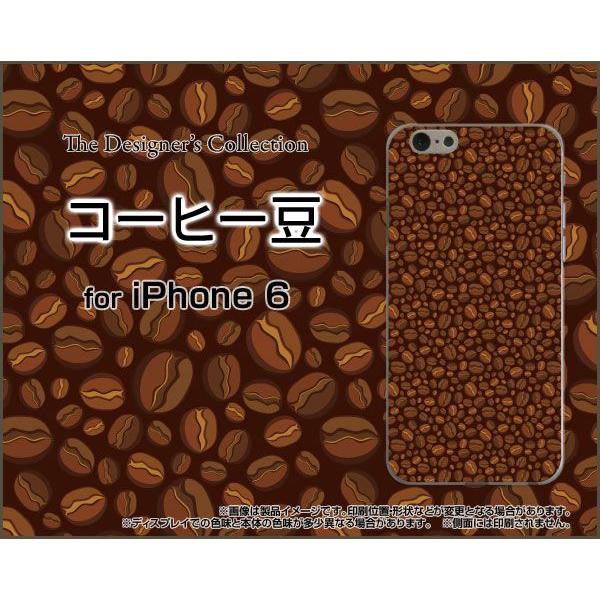 スマホケース iPhone 6 Plus ハードケース/TPUソフトケース コーヒー豆 珈琲 豆（ま...