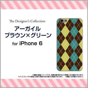 iPhone 6 Plus ハードケース/TPUソフトケース 液晶保護フィルム付 アーガイルブラウン×グリーン アーガイル柄 チェック柄 茶 緑 シンプル｜orisma