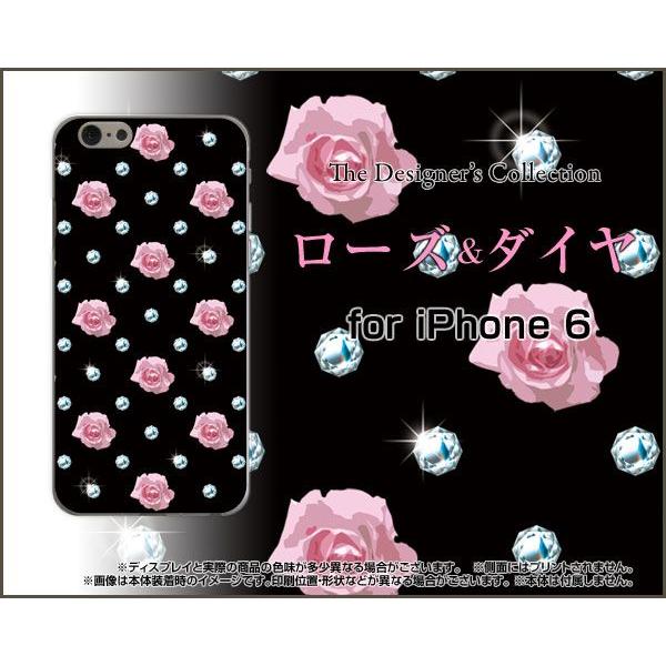 iPhone 6 Plus ハードケース/TPUソフトケース 液晶保護フィルム付 ローズ＆ダイヤ 薔...