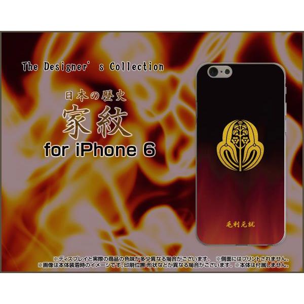 スマホケース iPhone 6 Plus ハードケース/TPUソフトケース 家紋(其の参)毛利元就 ...