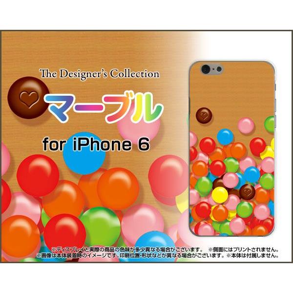 スマホケース iPhone 6 Plus ハードケース/TPUソフトケース マーブル ポップでカラフ...