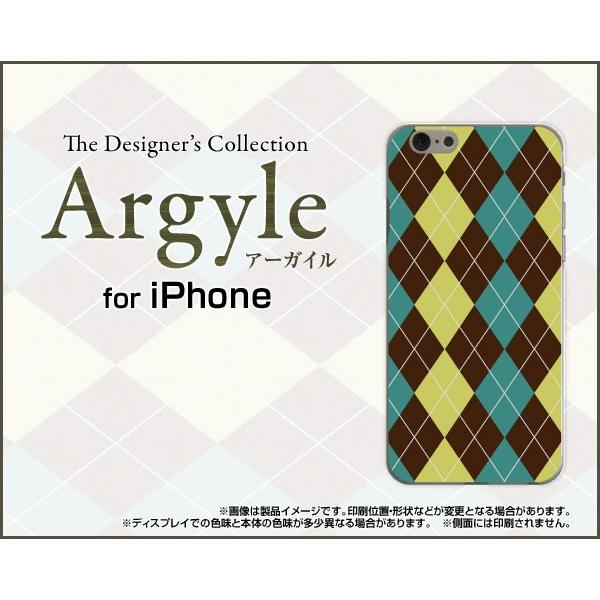 スマホケース iPhone 7 ハードケース/TPUソフトケース Argyle(アーガイル) typ...