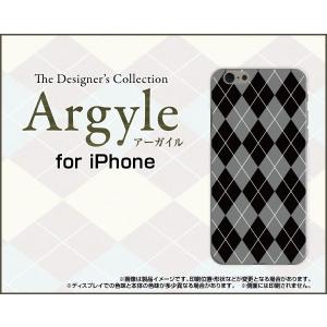 スマホケース iPhone 7 ハードケース/TPUソフトケース Argyle(アーガイル) type002 あーがいる 格子 菱形 チェック｜orisma