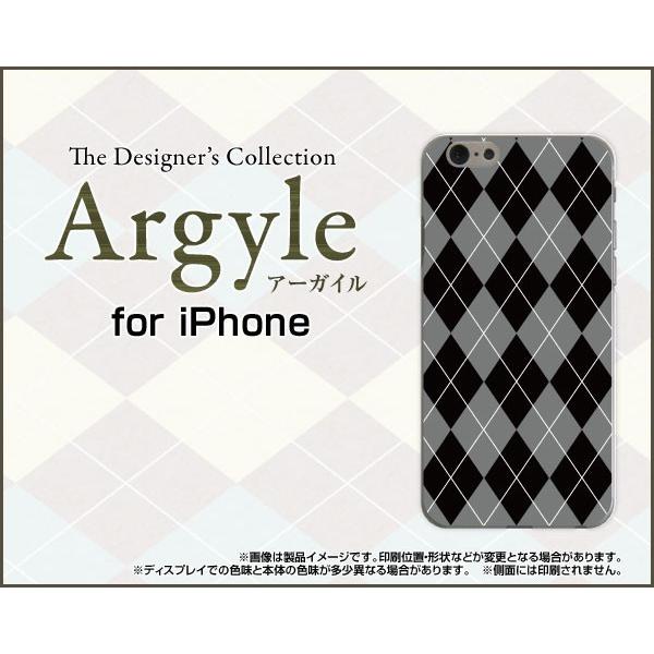スマホケース iPhone 7 ハードケース/TPUソフトケース Argyle(アーガイル) typ...
