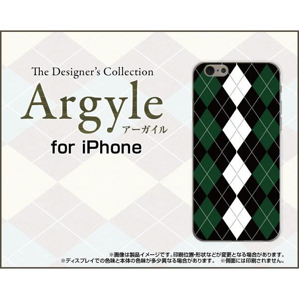 スマホケース iPhone 7 ハードケース/TPUソフトケース Argyle(アーガイル) typ...