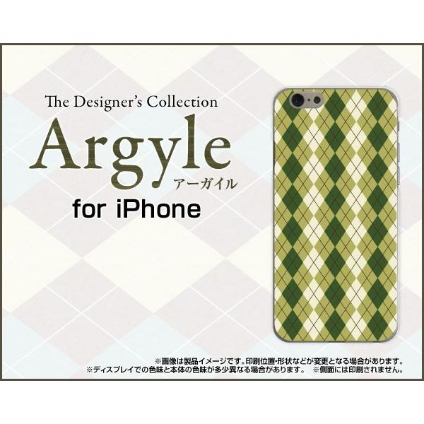 スマホケース iPhone 7 ハードケース/TPUソフトケース Argyle(アーガイル) typ...