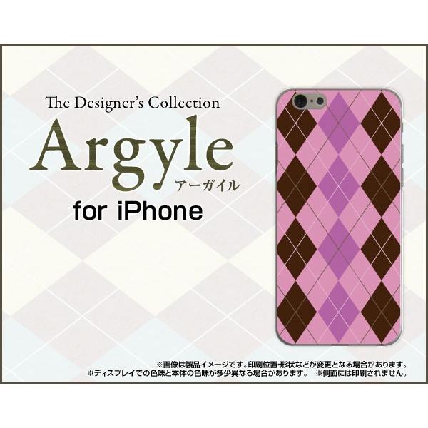 スマホケース iPhone 7 ハードケース/TPUソフトケース Argyle(アーガイル) typ...