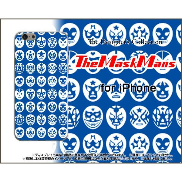 スマホケース iPhone 7 ハードケース/TPUソフトケース The Mask Mans（ブルー...