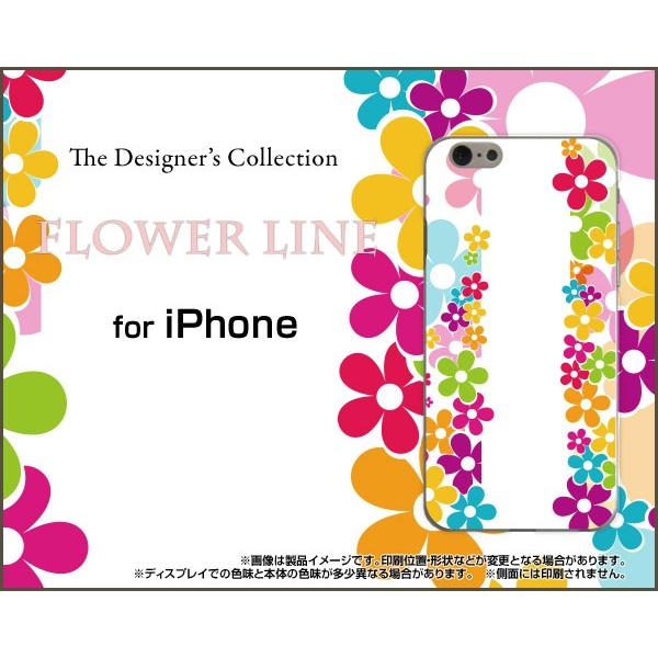 スマホケース iPhone 7 ハードケース/TPUソフトケース FLOWER LINE 可愛い（か...