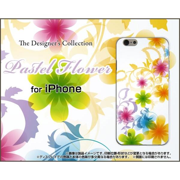 スマホケース iPhone 7 ハードケース/TPUソフトケース Pastel Flower typ...