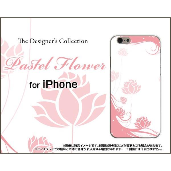 スマホケース iPhone 7 ハードケース/TPUソフトケース Pastel Flower typ...